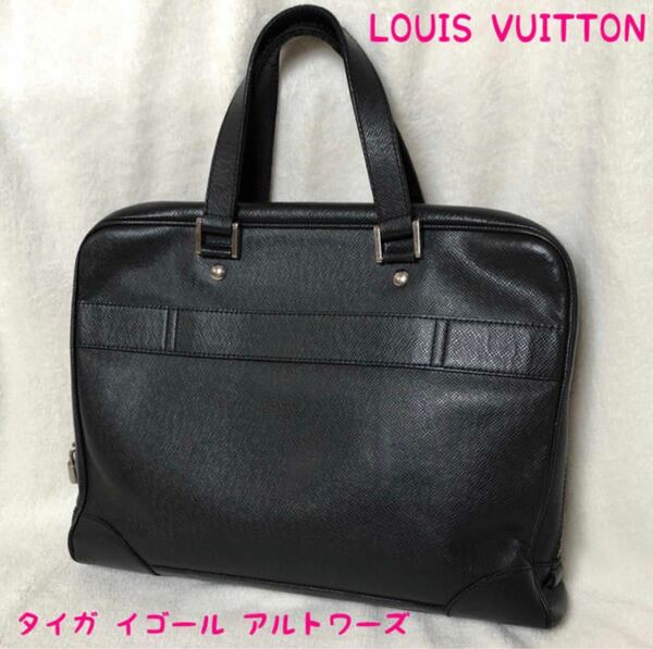 Louis Vuitton ルイヴィトン タイガ 正規品 ビジネス バッグ