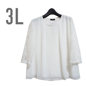 * new goods / pull over / blouse /3L/ off white series / sleeve race / on goods / lady's *f8237