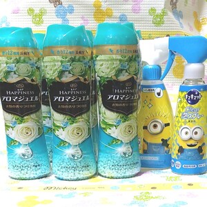 レノアハピネスアロマジュエル ボトル520ml6本 キュキュット泡スプレー トイレマジックリン ミニオンデザイン