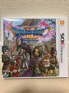 【3DS】 ドラゴンクエストXI 過ぎ去りし時を求めて