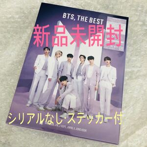 BTS, THE BEST 初回限定盤C 新品未開封品 シリアルなし