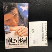 《中古》 音楽CD 「石川よしひろ：ENDLESS DREAM」 ８cm シングルCD 邦楽 J-POP 中古_画像1