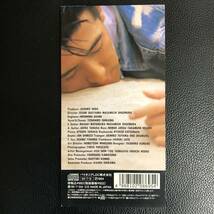 《中古》 音楽CD 「石川よしひろ：ENDLESS DREAM」 ８cm シングルCD 邦楽 J-POP 中古_画像2