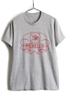 80's USA製 ビンテージ ■ MICHELOB ミケロブ ビール ロゴ プリント 半袖 Tシャツ ( 男性 メンズ M 程) 古着 80年代 半袖Tシャツ 企業物 灰