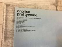 超希少！！超入手困難！！ボサノヴァ CD 小野リサ『''prettyworld''』マスカレード 他 全12曲 DISK1枚 紙ジャケット 定価3059円_画像3