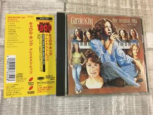 超希少！！入手困難！！CD キャロル・キング『グレイテスト・ヒッツ』去りゆく恋人 イッツ・トゥ・レイト 他 DISK1 帯有 全12曲