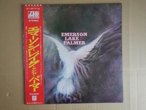 【LP】エマーソン・レイク＆パーマー　Emerson,Lake＆Palmer / エマーソン・レイク＆パーマー　Emerson,Lake＆Palmer