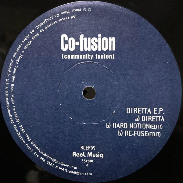 未使用 Co-Fusion - Hot! Hot! / レコード 2025年最新】Yahoo!オークション -co-fusion(レコード)の中古品