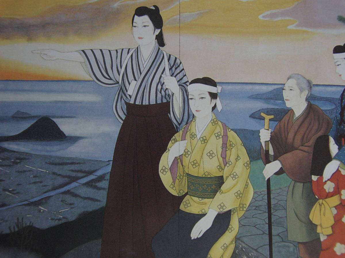 Uchida Seiko, Later Edo Period: Passionate Women, Rare art book, Comes with a new high-quality frame, In good condition, free shipping, Painting, Oil painting, Portraits