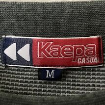 超美品 Kaepa ケイパ 高機能サーマルシャツ ロングTシャツ M モスグリーン 通気性 吸汗速乾_画像8