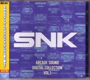 ★[サントラCD]SNK ARCADE SOUND DIGITAL COLLECTION Vol.1(新品)