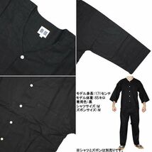 お祭用品 祭古 ダボシャツ 黒 LL（大人用）_画像2