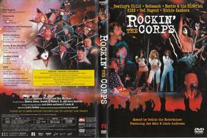 中古DVD◆ロッキン・ザ・コーズ　VARIOUS ARTISTS/ROCKIN' THE CORPS◆デスティニーズ・チャイルド、キッス、ゴッドスマツック、他