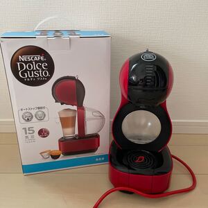 ネスカフェドルチェグスト NESCAFE ドルチェグスト ルミオ