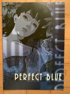 ヤフオク Perfect Blueの中古品 新品 未使用品一覧 ヤフオク Perfect Blueの中古品 新品 未使用品一覧