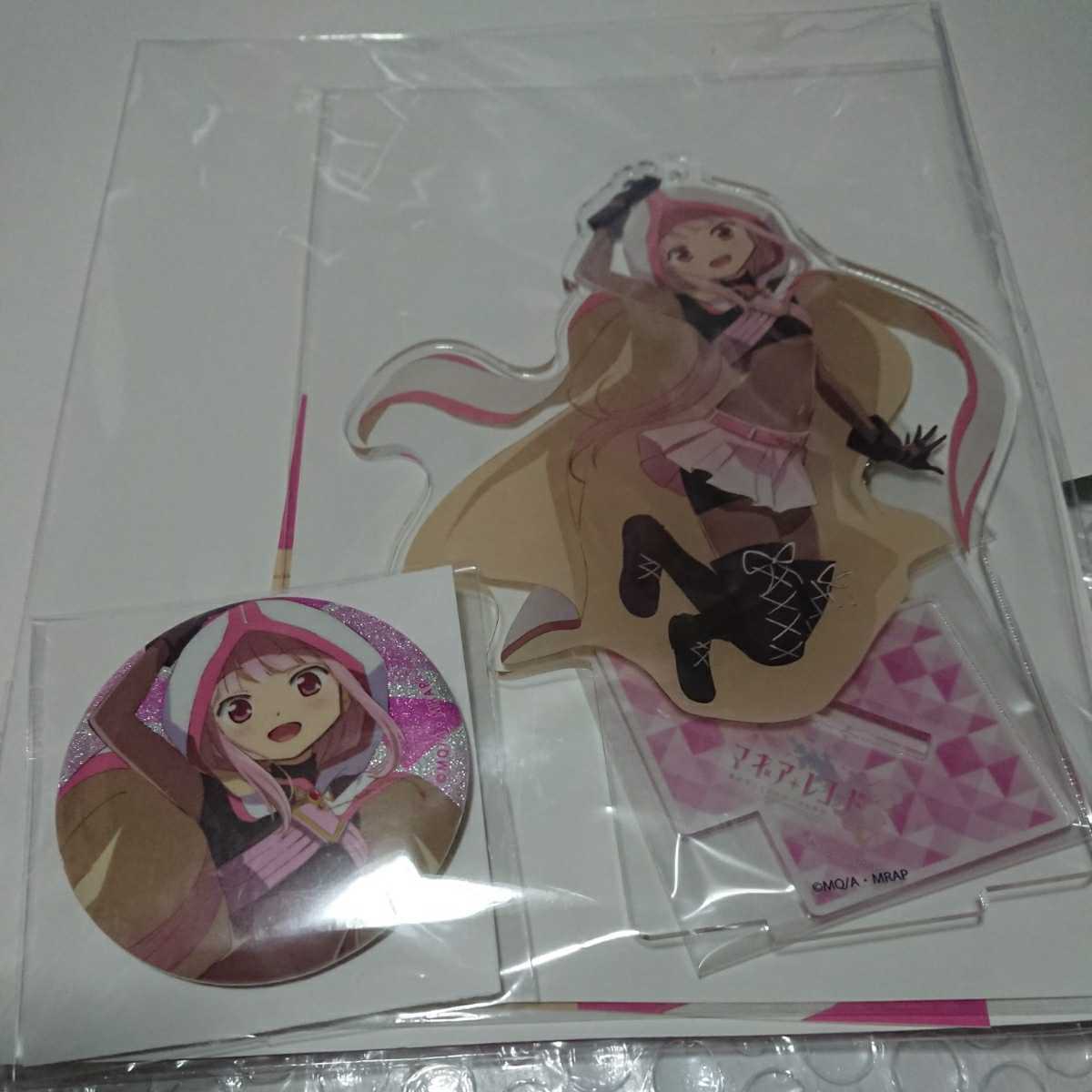 2023年最新】ヤフオク! -マギレコ いろは(作品別)の中古品・新品・未