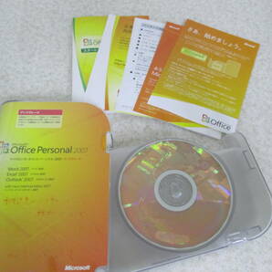 Microsoft Office Personal 2007 アップグレード版+プロダクトキー付き★NO:EII-13の画像2