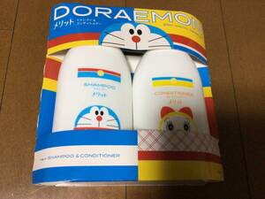 メリット シャンプーの値段と価格推移は 87件の売買情報を集計したメリット シャンプーの価格や価値の推移データを公開 メリット シャンプーの値段と価格推移は 87件の売買情報を集計したメリット シャンプーの価格や価値の推移データを公開