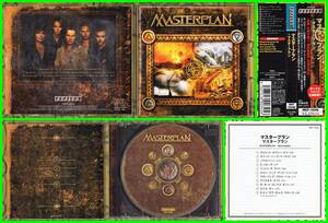 名盤♪独産PowerMetal≪国内盤帯付CD≫MASTERPLAN(マスタープラン)/Masterplan♪HELLOWEEN♪GAMMA RAY♪HOLY MOSES♪MILLENIUM♪JORN LANDE