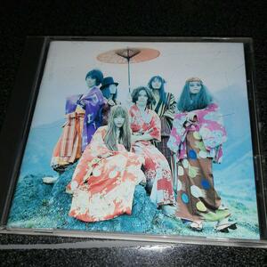 CD「ソウルフラワーユニオン/カムイイピリマ」