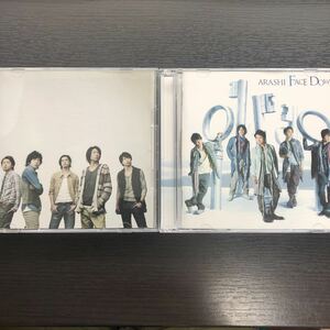 CD+DVD／嵐／ARASHI／シングル2タイトルまとめてセットで／To be free、Face Down／Jポップ