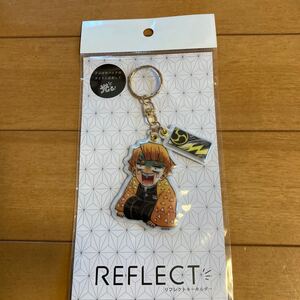 我妻善逸 鬼滅の刃 リフレクトキーホルダー
