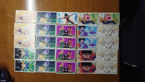 ドラゴンボール 厚手カード 野球ゲーム用