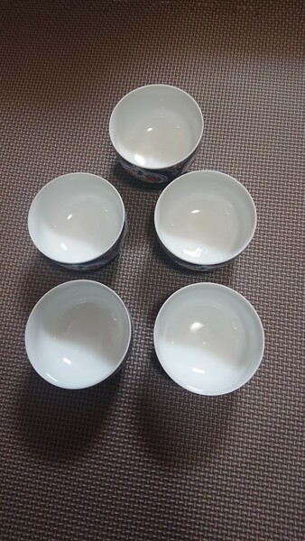 湯飲み(蓋つき) 5個セット 食器