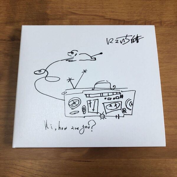 Hi,how are you? にこいち白書