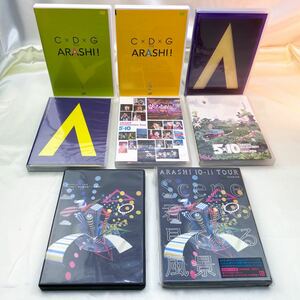 嵐　ARASHI / DVD Blu-ray 各種セット(2) バラ売り可