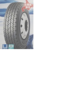 □□DUNLOP トラックバス SP002 245/80R17.5 133/131♪245/80/17.5 ダンロップ