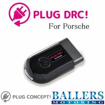 PLUG DRC! ポルシェ 911 992 デイライト標準車 2018年～ デイライト コーディング 差し込むだけで設定完了！ 欧州仕様！ Porsche 日本製_画像1