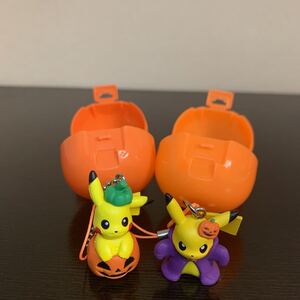 ハロウィン ピカチュウ マスコット 2種 未使用 ポケモン ポケットモンスター フィギュア