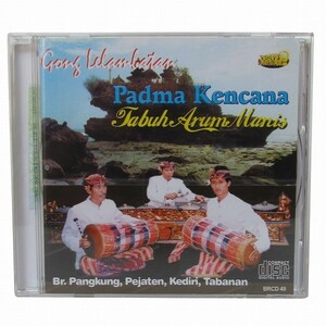 バリ島音楽CD Gong Lelanbatan PADMA KENCANA Tabuh Arum Manis アジアン音楽 BGM【メール便OK】 YSA-260307