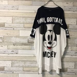 ヤフオク ミッキー イラスト シルエットの中古品 新品 未使用品一覧 ヤフオク ミッキー イラスト シルエットの中古品 新品 未使用品一覧