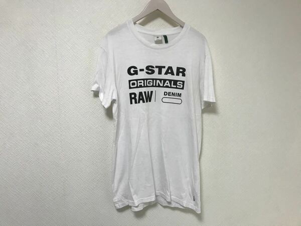 美品本物ジースターロウGSTARRAWコットンロゴプリント半袖Tシャツ白ホワイト旅行トラベルビジネスメンズデニムL