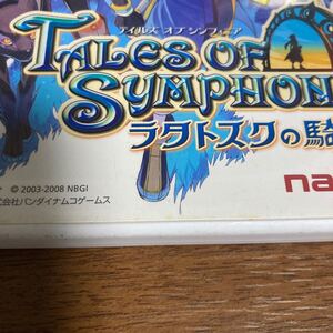 【Wii】 テイルズ オブ シンフォニア -ラタトスクの騎士-