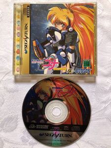 SS セガサターン ゲーム ソフト 銀河お嬢様伝説ユナ リミックス
