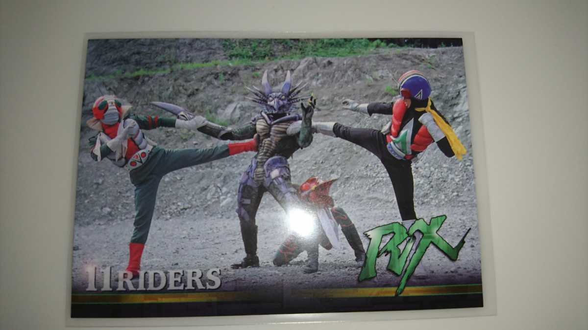 アマダ 仮面ライダー カードの値段と価格推移は?|112件の売買データ