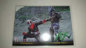 88 AMADA 仮面ライダーBLACK RX トレカ カード 新品 2号VSグランザイラス