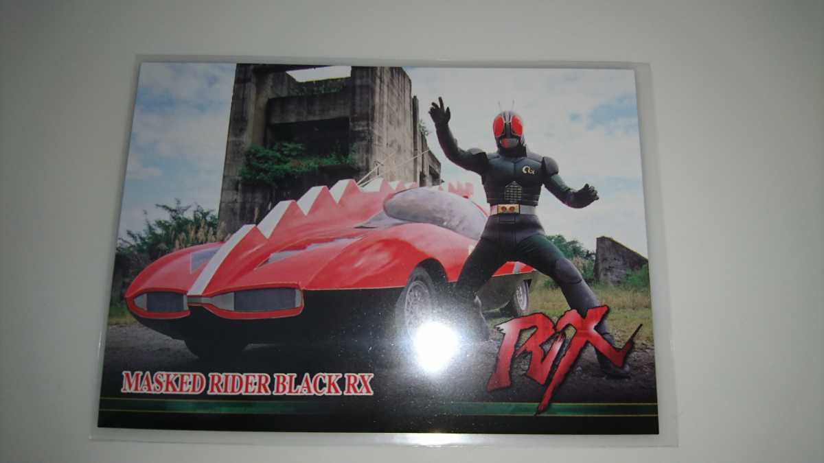 アマダ 仮面ライダー カードの値段と価格推移は?|112件の売買データ