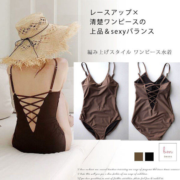 新品○レディース バックレース 背中編み ワンピース シンプル 大人可愛い 水着 スイムウェア ブラウン 茶 M
