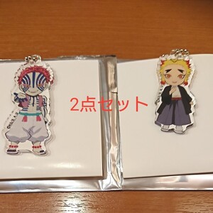 煉獄千寿郎 猗窩座 鬼滅の刃 無限列車編 ランダムデフォルメアクリルチャーム