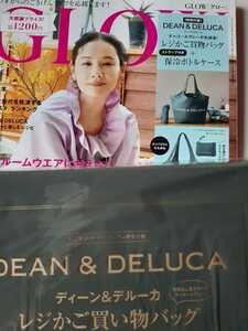新品　GLOW8月号 DEAN&DELUCA　雑誌なし レジカゴバッグ+保冷ボトルケース 　