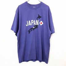 NIKE ナイキ L メンズ Tシャツ カットソー 両面プリント サッカー 日本列島 中田英寿 背番号7 半袖 綿100% ネイビー・ブルーパープル系_画像1