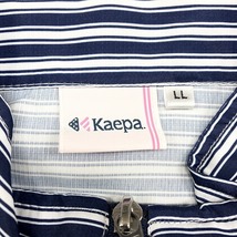 KAEPA ケイパ LL レディース 薄手 ジャケット ブルゾン スポーツ ボーダー 裏地無し 襟に極薄の中綿入り ポリエステル100% ネイビー 紺_画像3