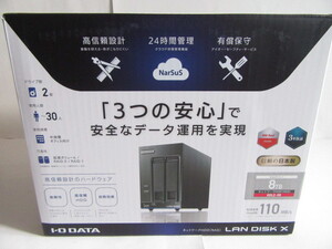 ★美品★IO DATA★LinuxベースOS搭載 2ドライブNAS★HDL2-X8、8TB