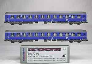 L.S.MODELL #77051 OeBB (o- -stroke li.- National Railways ) Bcmz59-70 type simple . push car 2. set ( gray roof )