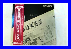 ○美品 LP レコード THE DUKES ザ・デュークス 運命の旅立ち 帯付 L1119