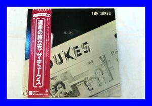 ○美品 LP レコード THE DUKES ザ・デュークス 運命の旅立ち 帯付 L1119